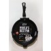 Buy the AMT Gastroguss Induction Deep Frying Pan Removable Handle 32 x 5cm online at smithsofloughton.com