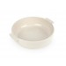 Buy the Appolia Round Ceramic Baking Dish Ecur 27cm online at smithsofloughton.com