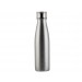 Built Double Walled Stainless Steel Water Bottle Silver 500ml