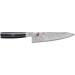Buy the Henckels Miyabi 500 FCD Gyutoh Knife 20cm online at smithsofloughton.com