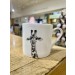 Buy the Little Weaver Arts Giraffe Espresso Cup online at smithsofloughton.com