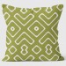 Buy the Mouths Green Cushions 40cm online at smithsofloughton.com