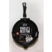 Buy the AMT Gastroguss Induction Deep Frying Pan Removable Handle 28 x 5cm online at smithsofloughton.com