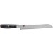 Buy the Zwilling J.A. Henckels Miyabi 5000 FC D Bread Knife online at smithsofloughton.com