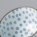Purchase the Made in Japan Snowflake Bowl Set online at smithsofloughton.com